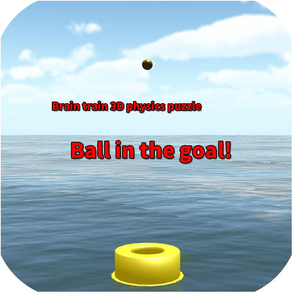 Ball in the goal!