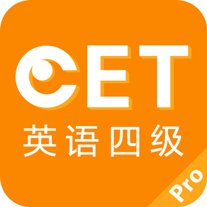 cet4