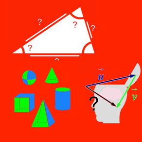 数学と三角法