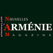 ArmeNews