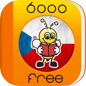 6000単語 – チェコ語とボキャブラリーを無料で学習