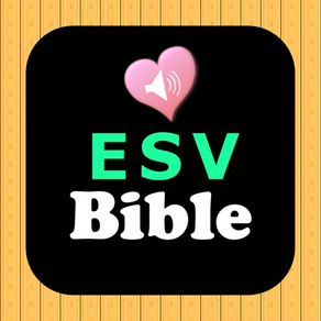 ESV Audio Bible