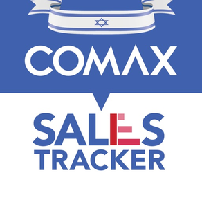 COMAX Sales Tracker