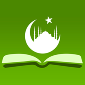 Milad Sharif - Naat Lyrics App