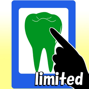 Pretest歯学Limited