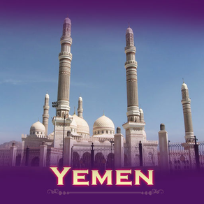 Yemen Tourist Guide