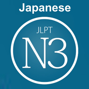 Japanese Vocabulary JPLT N3
