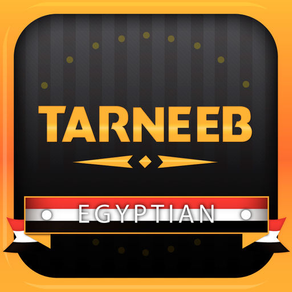 Tarneeb Egyptian