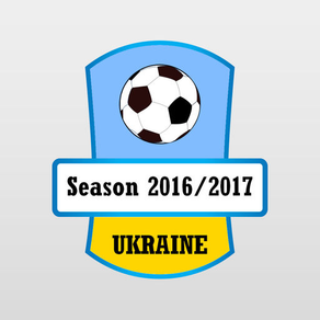 Ukrainian Football 2016-2017