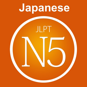 Japanese Vocabulary JPLT N5