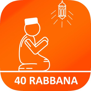 40Rabbanas-QuranDua invocation