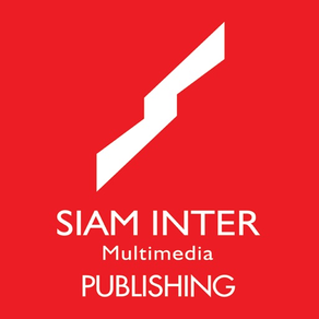 Siam Inter Multimedia