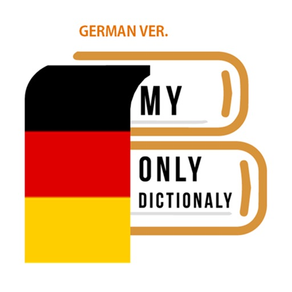 My German Vocabulary