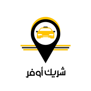 Offer Taxi Driver App