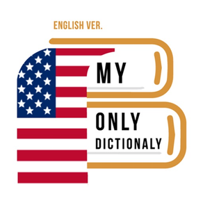 My English Vocabulary - study