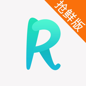 中国人才热线-招聘求职找工作兼职APP