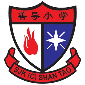 SJKC Shan Tao
