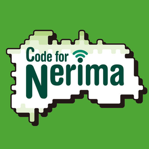 Code for Nerima