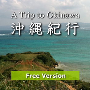 A Trip to Okinawa : Free version