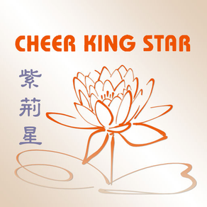Cheer King Star - Indy