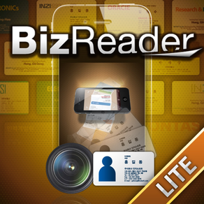 BizReader 명함스캐너 Lite (한글+영문+한자) 비즈리더 OCR 명함인식 명함관리