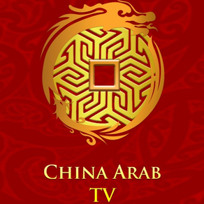 China Arab