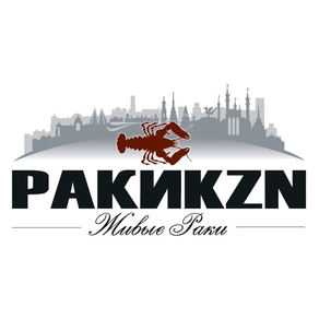 Раки Kzn