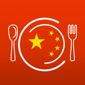 Best Chinese Food Recipes Free