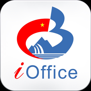 iOffice 4.0 - Cao Bằng