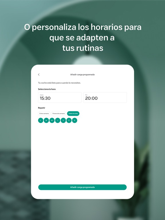 Wallbox الملصق