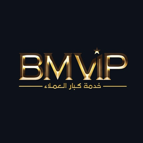 BMVIP