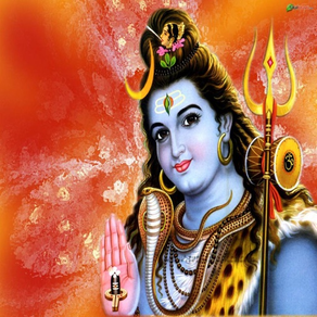 Jai Shiv Mahima