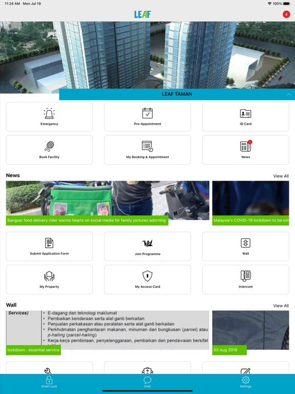 Leaf Smart Community ポスター