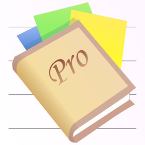 袋分家計簿 Pro