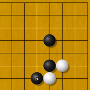 Joseki - Go Game's Exercises