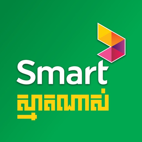 SmartNas