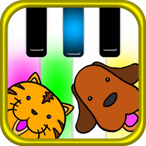 Touch Piano Animal 5