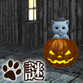 Escape game Cat's treats Detective8