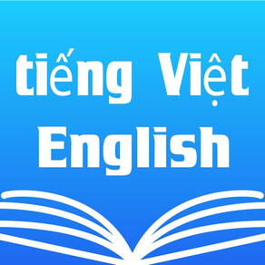 Vietnamese English Dictionary*