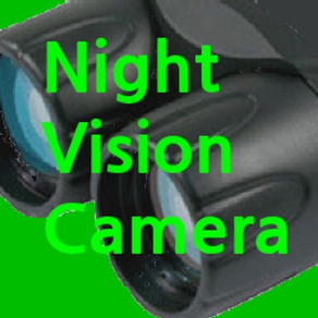 야간 투시 카메라 - Night+Vision Camera