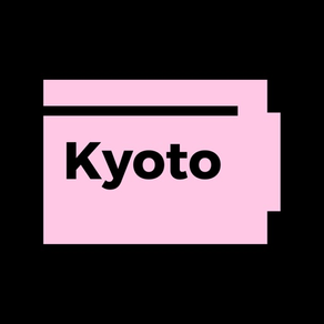 페이카 교토 Filmlike Kyoto