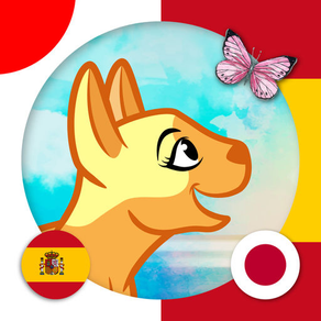 Learn Japanese & Spanish - Baby & Kids Animals