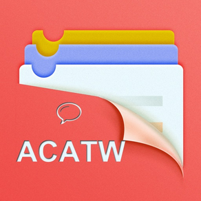 ACATW-樂方言 (上海話,廣東話,普通話)