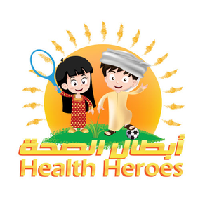Health Heroes AE
