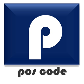 pos code