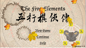 The Chinese Five Elements