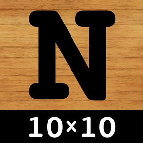 10X10数字のパズル - 無料ゲーム