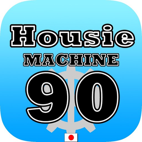 HousieMachine byNSDev