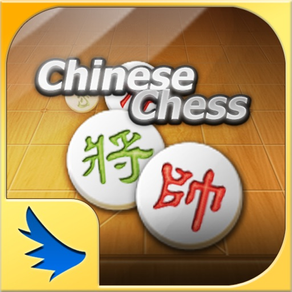 Mango Chinese Chess