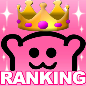 Smiley Maker Top100